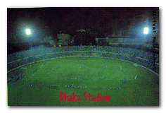 dhaka stadium