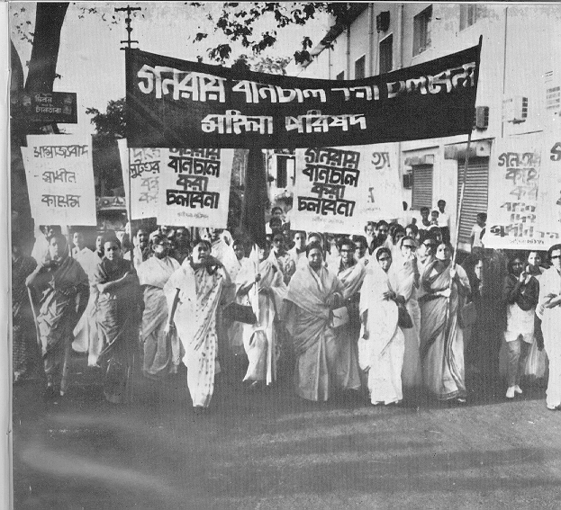 Women's protest